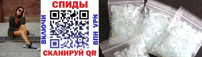 АМФ Розовый  Черноголовка 