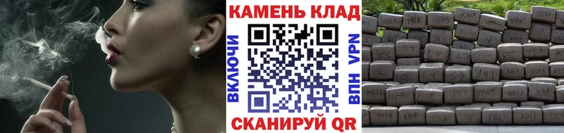 цены   Черноголовка  Гашиш VHQ 