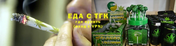 ALPHA-PVP Алексеевка