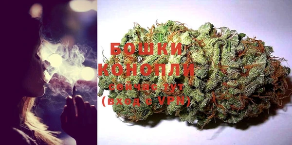 ALPHA-PVP Алексеевка