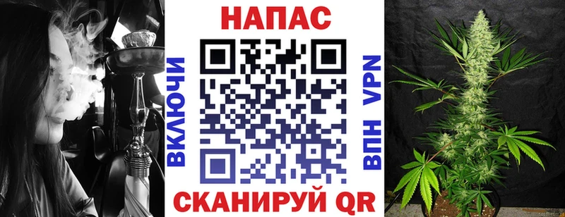 Бошки Шишки White Widow  Черноголовка 